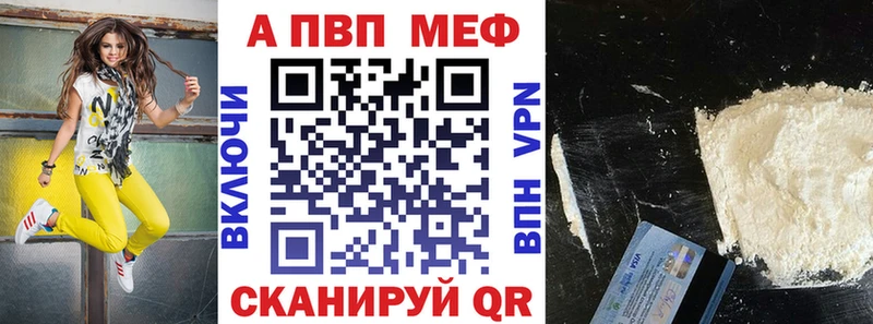 mega сайт  Подольск  А ПВП СК КРИС  цена  
