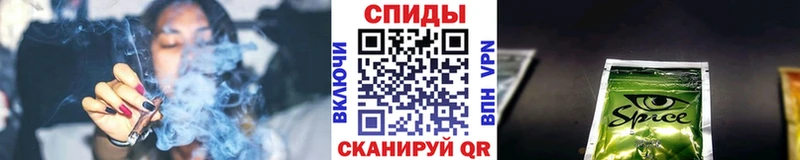 Бутират вода  купить наркоту  Подольск 