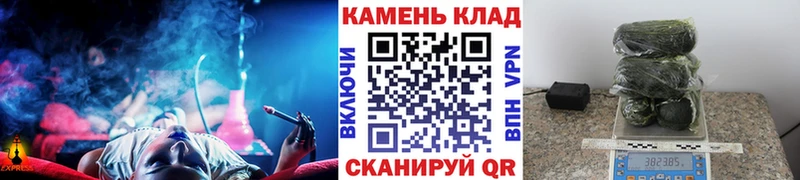 закладки  Подольск  kraken зеркало  ГАШИШ Premium 