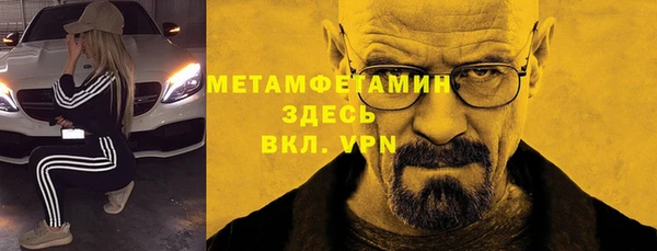 эйфоретик Кодинск