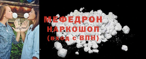 эйфоретик Кодинск