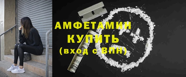 эйфоретик Кодинск