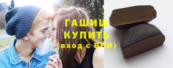 стафф Козельск