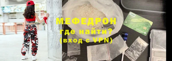 эйфоретик Кодинск