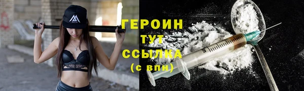 марки lsd Козловка