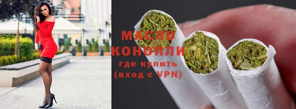 марки lsd Козловка