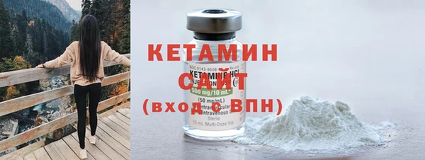 эйфоретик Кодинск