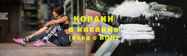 эйфоретик Кодинск