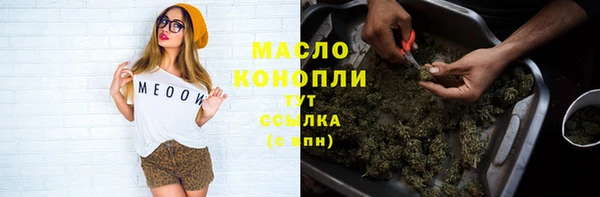 марки lsd Козловка
