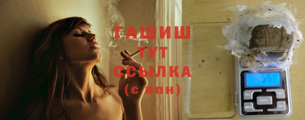 марки lsd Козловка