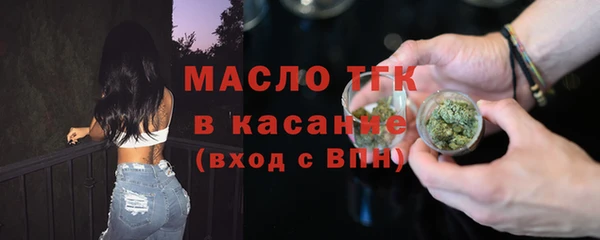 стафф Козельск