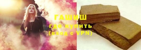 эйфоретик Кодинск