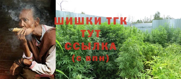 марки lsd Козловка