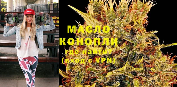 стафф Козельск