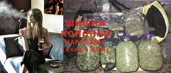 эйфоретик Кодинск