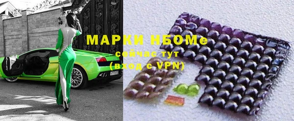 эйфоретик Кодинск