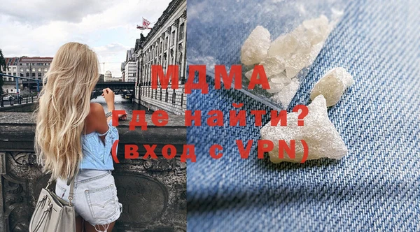 марки lsd Козловка