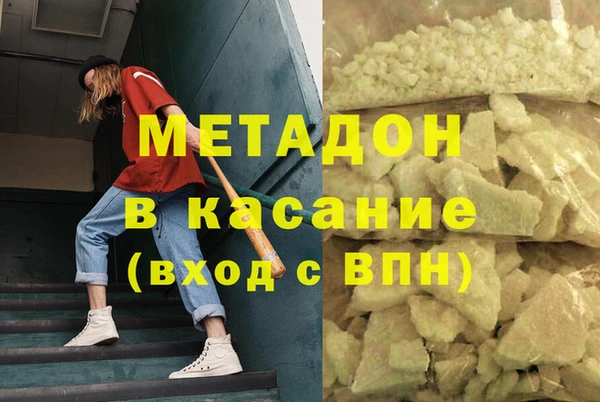 эйфоретик Кодинск