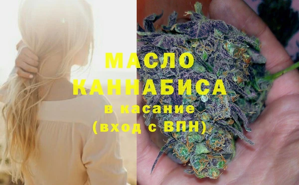 эйфоретик Кодинск