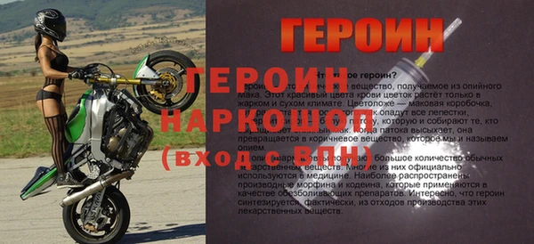 эйфоретик Кодинск