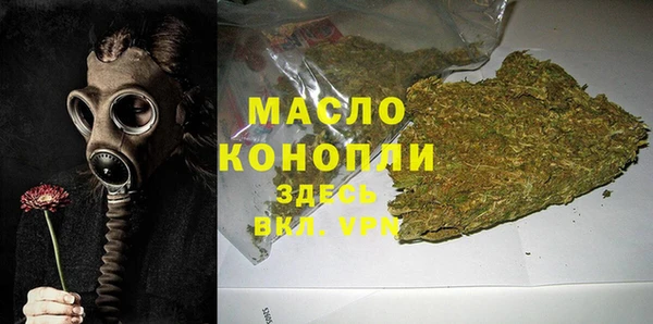 марки lsd Козловка