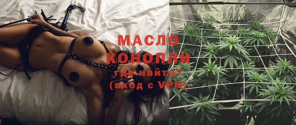 марки lsd Козловка