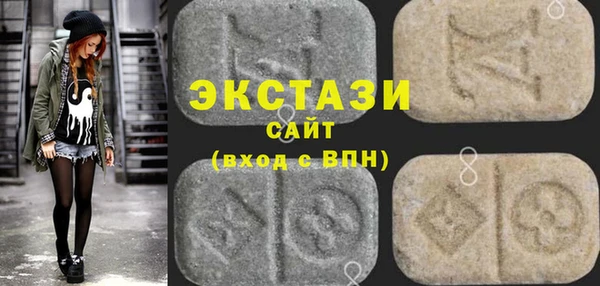 стафф Козельск