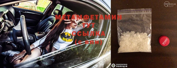 марки lsd Козловка