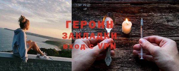 эйфоретик Кодинск