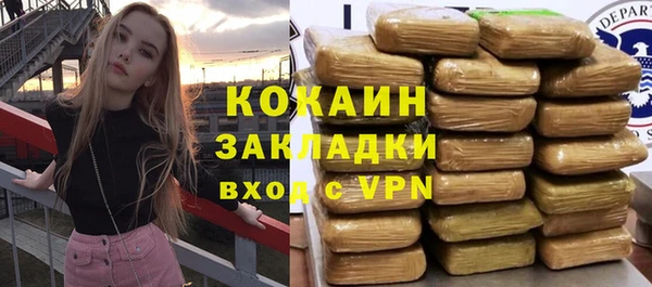 марки lsd Козловка