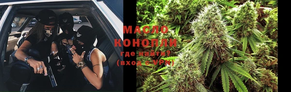 стафф Козельск
