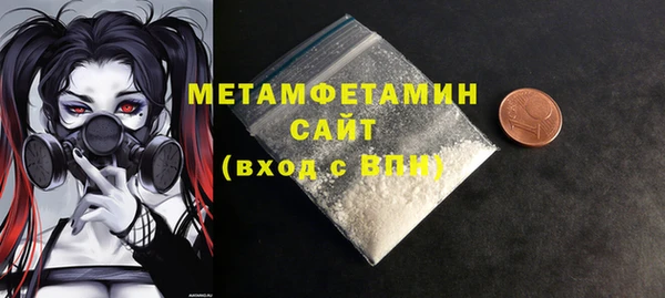 стафф Козельск