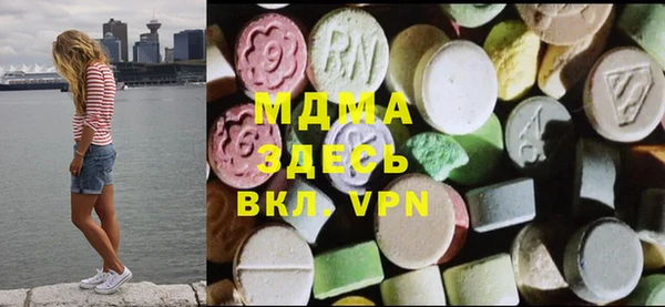 марки lsd Козловка