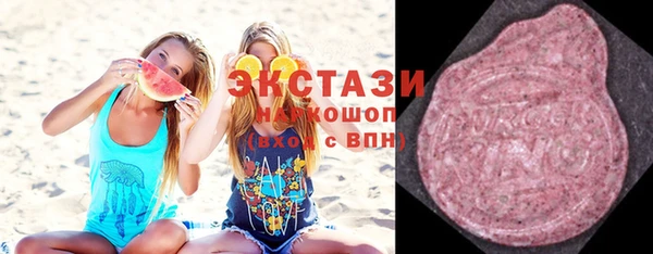марки lsd Козловка