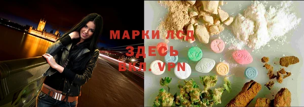 эйфоретик Кодинск