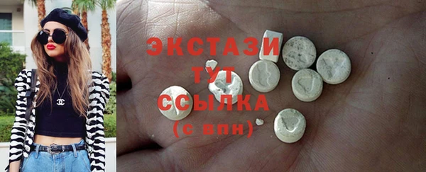 эйфоретик Кодинск