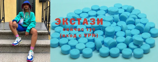 прущий лед Шарыпово