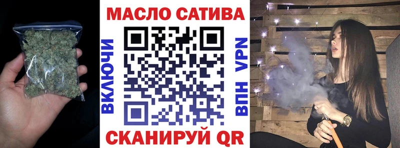 Дистиллят ТГК вейп с тгк  Подольск 
