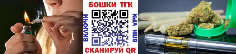 Марихуана семена  где продают   Подольск 